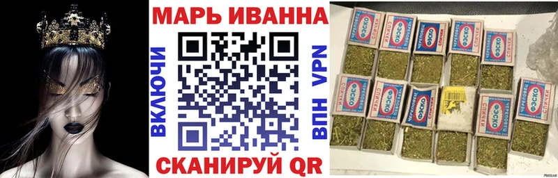 Купить закладку Сосенский Бошки Шишки Галлюциногенные грибы Гашиш blacksprut ONION КОКАИН Меф