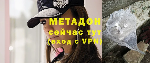 соль ск Алексеевка