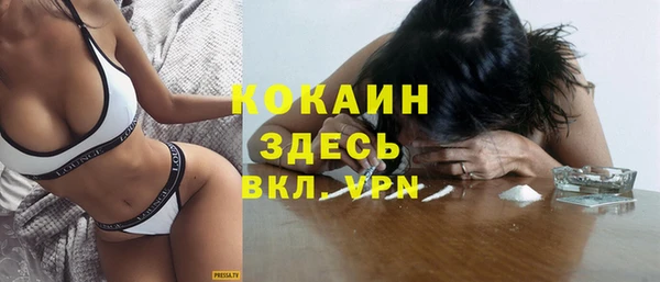 соль ск Алексеевка