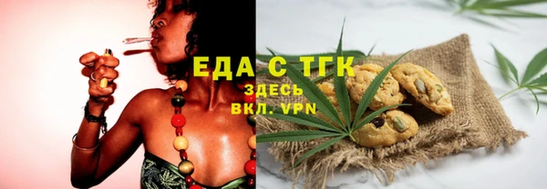 меф VHQ Алзамай