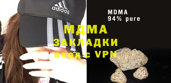 меф VHQ Алзамай
