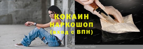 a pvp Семёнов