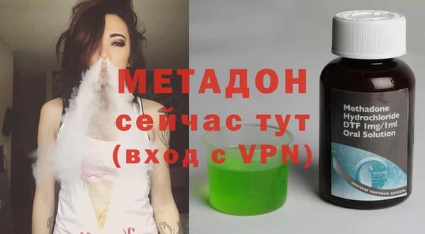 меф VHQ Алзамай