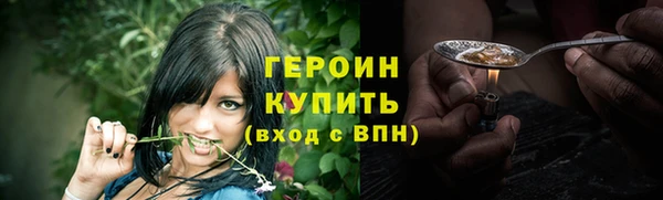 apvp Семикаракорск