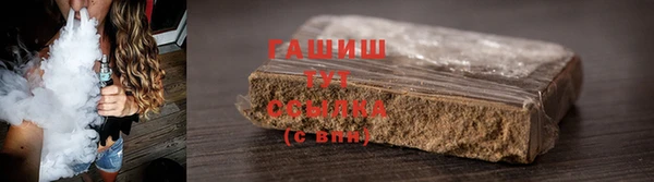 соль ск Алексеевка
