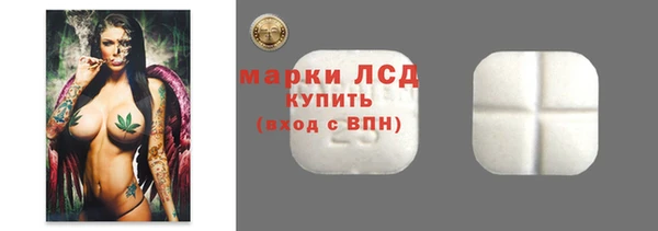 мет Семилуки