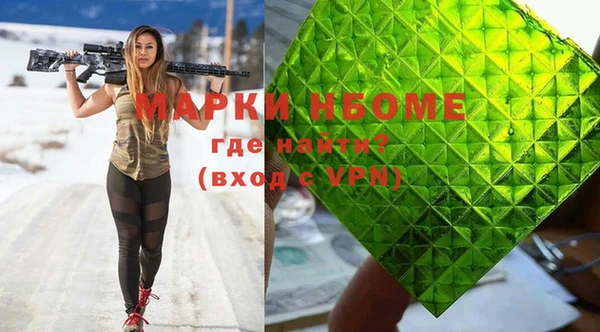 соль ск Алексеевка