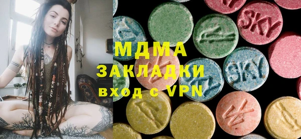 меф VHQ Алзамай