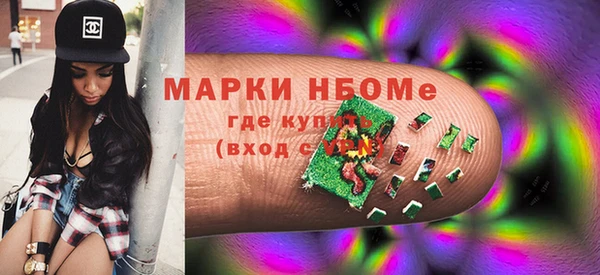меф VHQ Алзамай