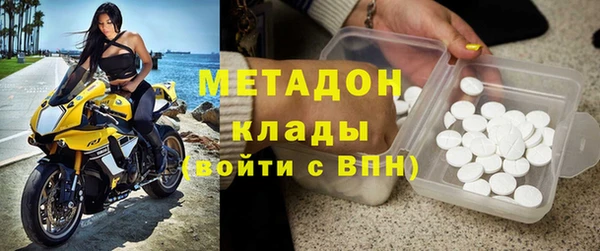 соль ск Алексеевка